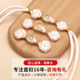 恒美合旗袍盘扣扣子中式金箔珠曼陀罗扣国风复古手工上衣装饰纽扣
