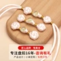 恒美手工中式复古金箔珠