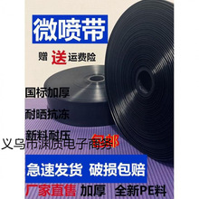 ΢�����ι����ι��6��1��2��2.5�燊�܎��؇�ˮ���r�Ç������O��