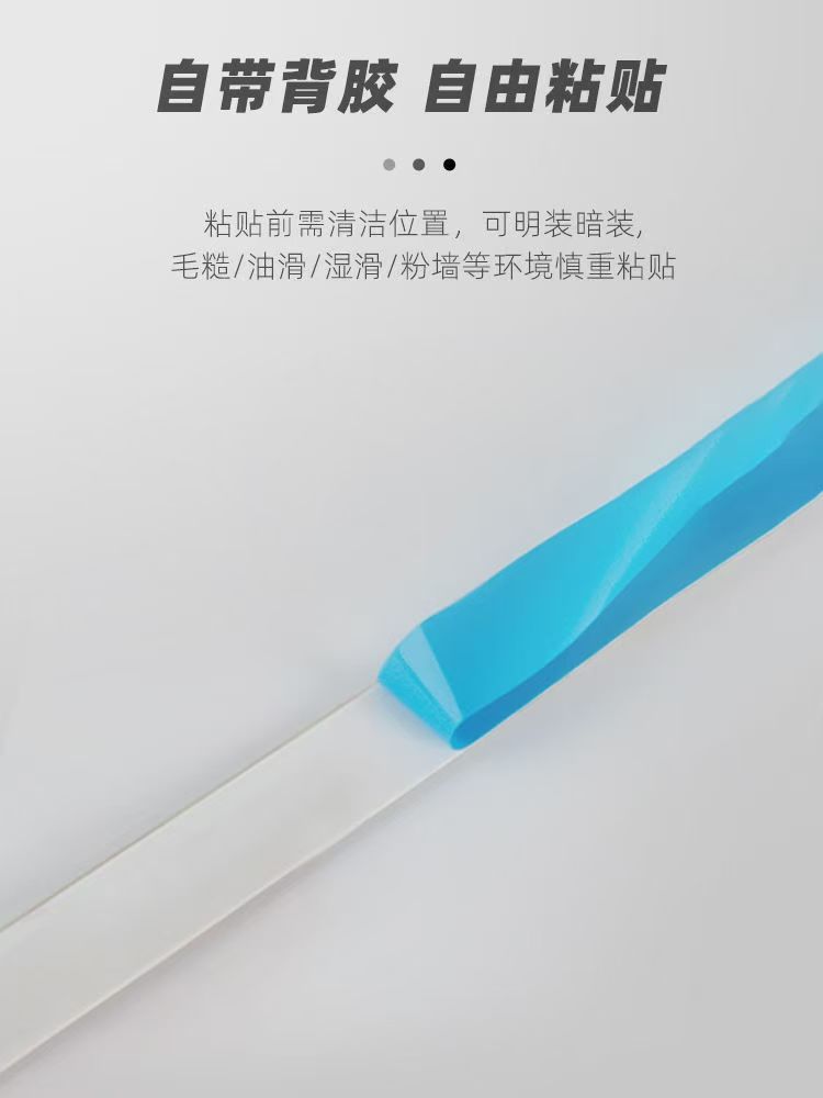 Sınır ötesi e-ticaret led set ışığı RGB renkli ışık ile usb arka plan yatak odası e-spor uzaktan kumanda oturma odası renkli karartma ışığı