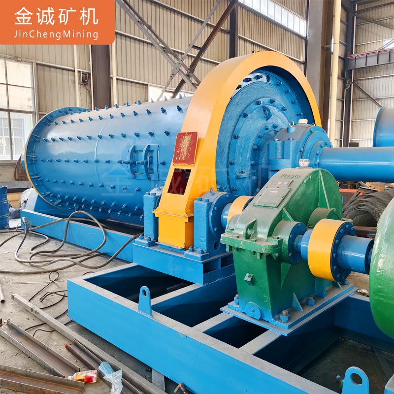 球磨机 小型大型矿石球磨机设备价格 石英砂球磨机干湿式 球磨机