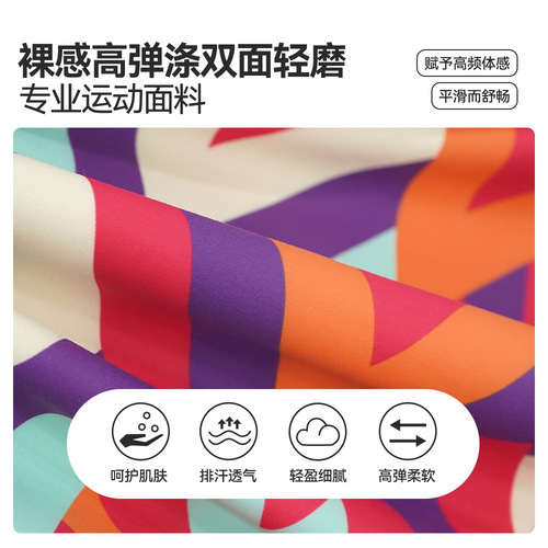 Yoga vest for women in summer new integrated printing suspender fitness clothing sports outdoor beauty back yoga clothing top