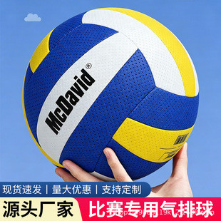 �������ِ7̖�������˴�W��5̖��������С�W���п�ܛʽ����
