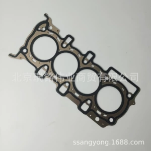 1730160020 SsangYong KGM cylinder gasket engine cylinder bed gasket for SsangYong Tivoli