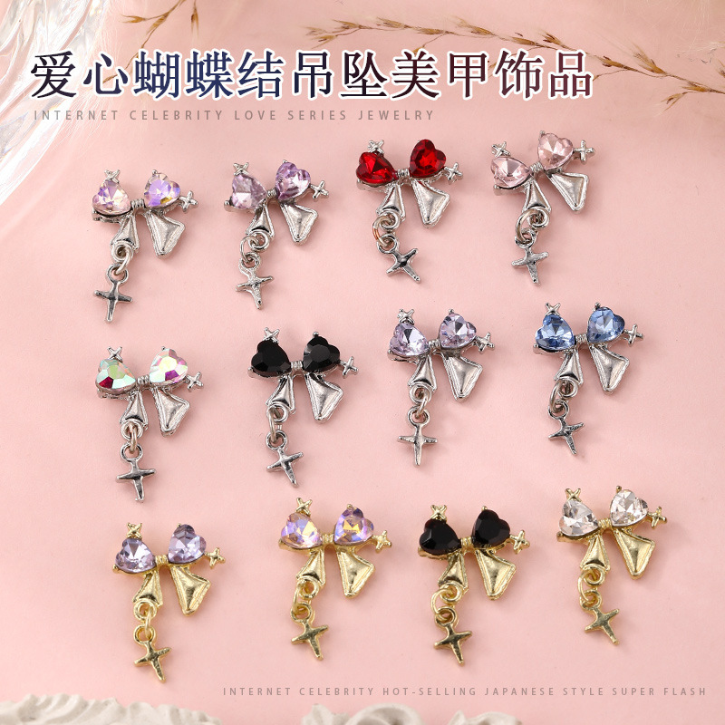 Internet Celebrity Starry Bow Cross Pendant Star Nail Art Jewelry Flash Alloy Nail Diamond DIY Accessories