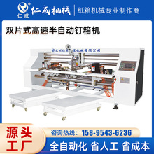 �S���pƬʽ���ٰ��Ԅ����C �ɰ��Ԅ�ճ�����C�O��