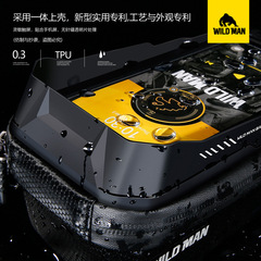 WILD MAN Mountain Bike Bag EVA Hard Shell Handlebar Crossbar Saddle Bag Handlebar Riding Phone Cross-border