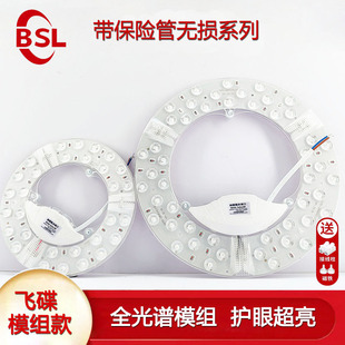 ��픟���Q��оLED�����LED��Q��о�L�ȟ���Դ���ҟ���Դ�w����