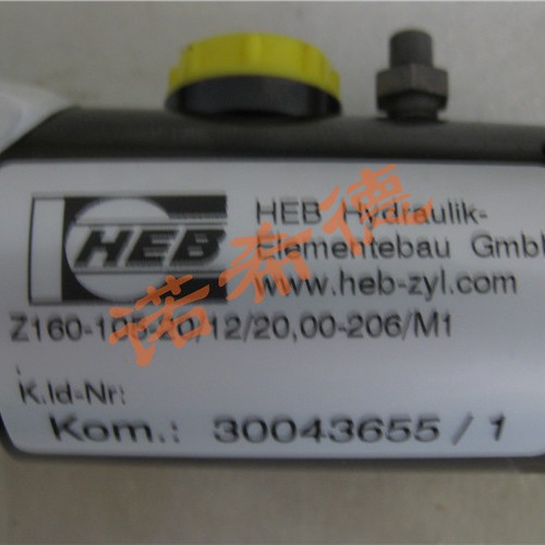 德国HEB HYDRAULIK液压油缸Z250-103-20/12/60, 00-206/M1.1/S8