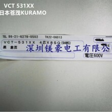 �ձ�ԭ�b�C���˾��|/�����ŷ�7KW/11KW���ʾ��a��SC-PWC3CBL40M