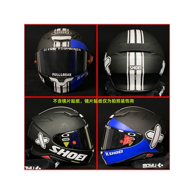 Universal – Motorcycle Helmet Sticker Auto Parts and Accessories