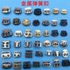 Spot metal spring buckle alloy spring pig nose buckle slip buckle double hole elastic adjustment rope buckle single hole buckle