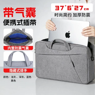 笔记本手提包公文14寸15寸斜跨单肩包电脑包定制logo