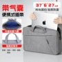 斜跨定制公文笔记本电脑包