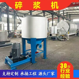 污水处理设备;造纸设备;气浮设备