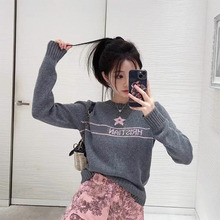 秋冬慵懒风宽松毛衣外套女装新款海军风短袖字母五角星针织衫