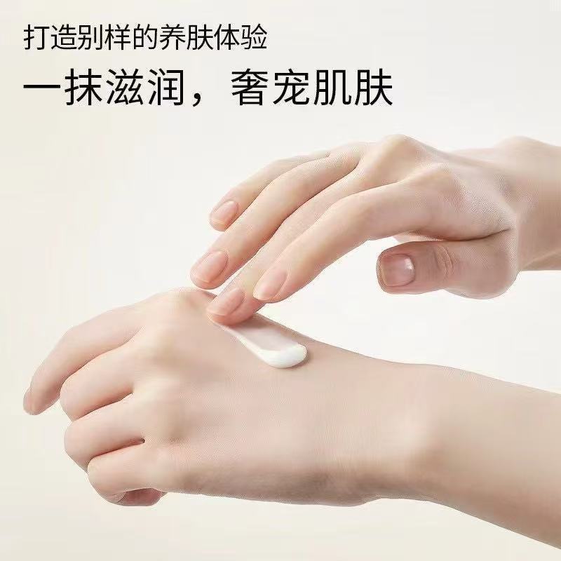 院线焕肤专用霜海绵骨针焕颜霜水润透亮紧致提靓肤色淡化面霜批发|undefined