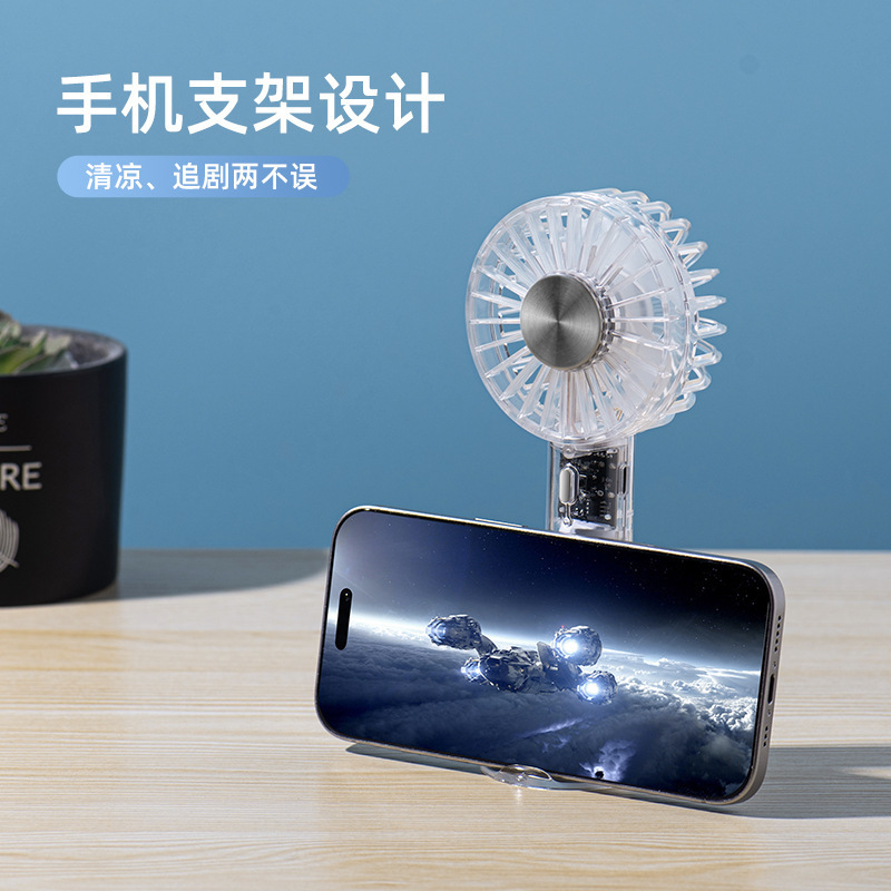2025 ハンドヘルド小型ファン USB クロスボーダー透明冷却ファン屋外タービン高速ハンドヘルドファン卸売|undefined