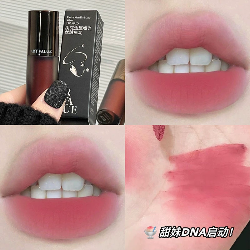 Matte metallic lipstick (Art Value), punk style, translucent shading