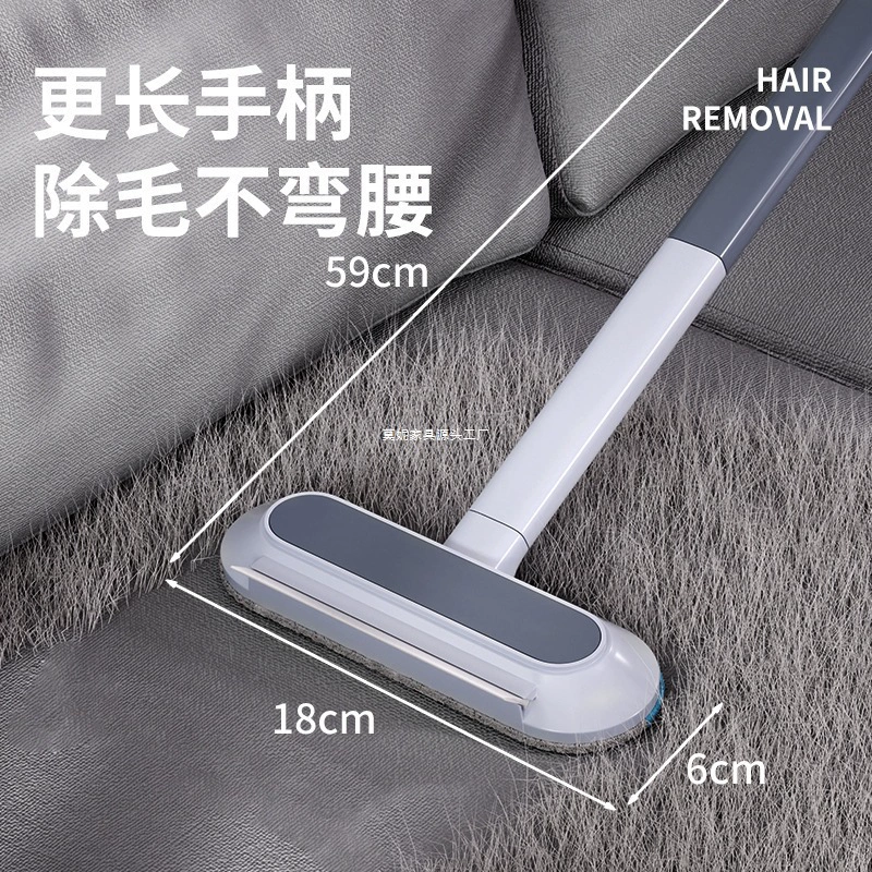 Средство для удаления шерсти домашних животных, средство для удаления волос, средство для удаления кошачьей шерсти, средство для чистки шерсти собак, средство для удаления волос с коврового дивана-кровати