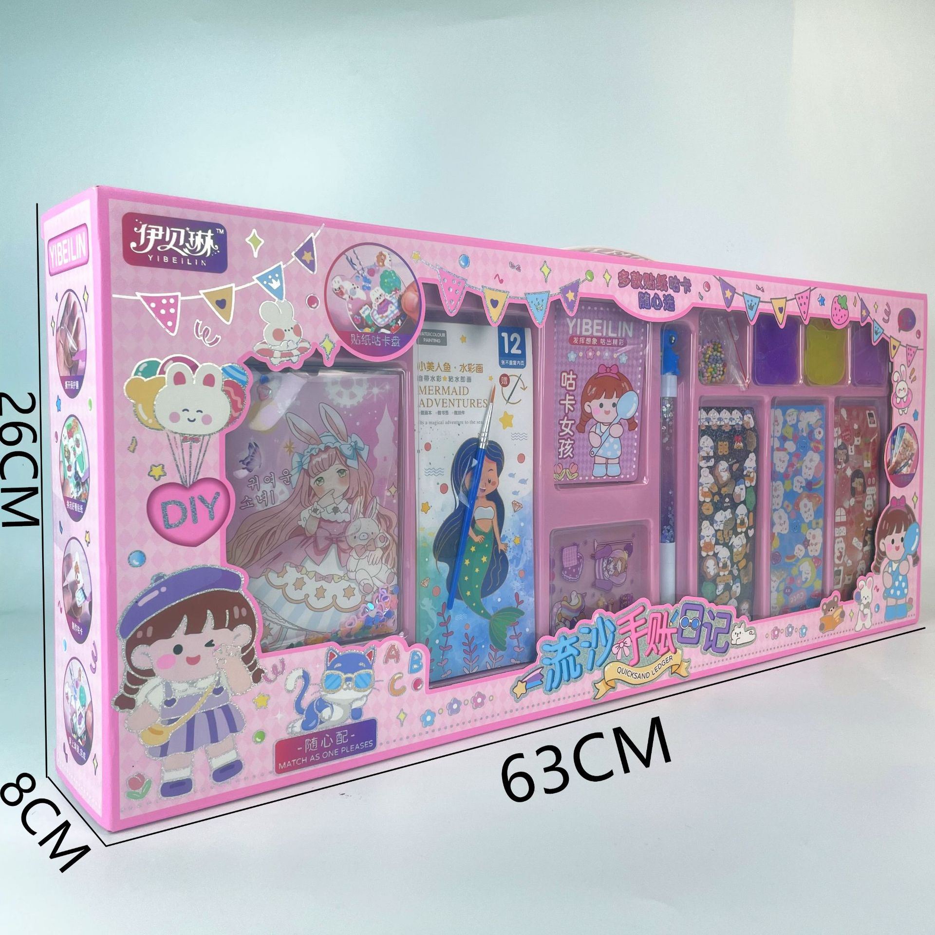 微信图片_20240307164727_副本