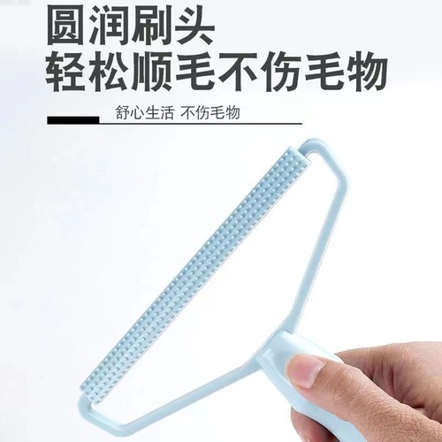 Directly supplied from the manufacturer, wool coat shaver, clothing hair ball hair trimmer, cashmere clothing hair removal ball, household clothing hair shaver