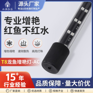 ������ˮ�t�����ß�5054�ľS�������_�h�������G��ˮ����~�tˮ��