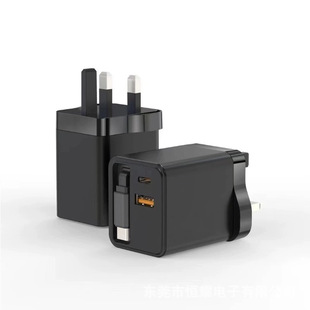 PD40W gallium nitride charger comes with telescopic line PD65W fast charging head suitable for Apple 16 mobile phone PD charging