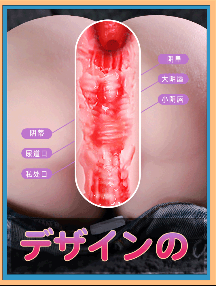 Jiuai Manual Masturbation Cup for Men, TPE Inverted Mold Design, Flesh Tone — detail image 9