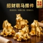 开业定制金属金属马礼品