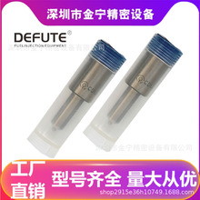 DLLA150S269  ���Ͱl�әC������  �S�ҹ���Sϵ���S����0433271086