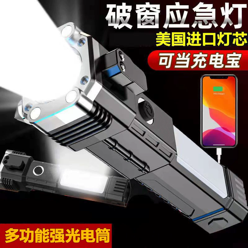 Car safety hammer car for multi -function LED flashlight car broken window escape hammer fire emergency life -saving