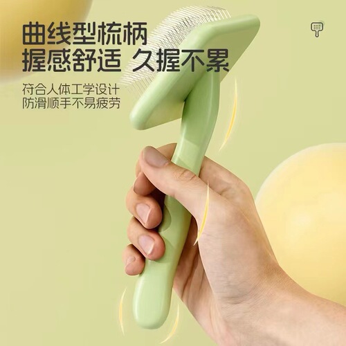Comb Dog Bichon Bear Hair Pulling Comb Fluffy Comb Hair Special Dog Hair Knot Small Body Dog Hair Comb Device for Pet Cleaning