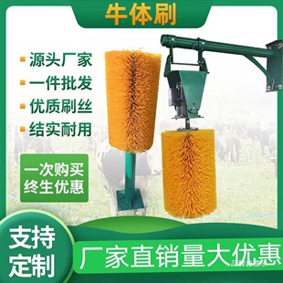 ţˢ�� ţ�wˢ��W ţ�ϰW������ţ늄�ֹ�W��Ħˢ��̖����ţ�wˢ