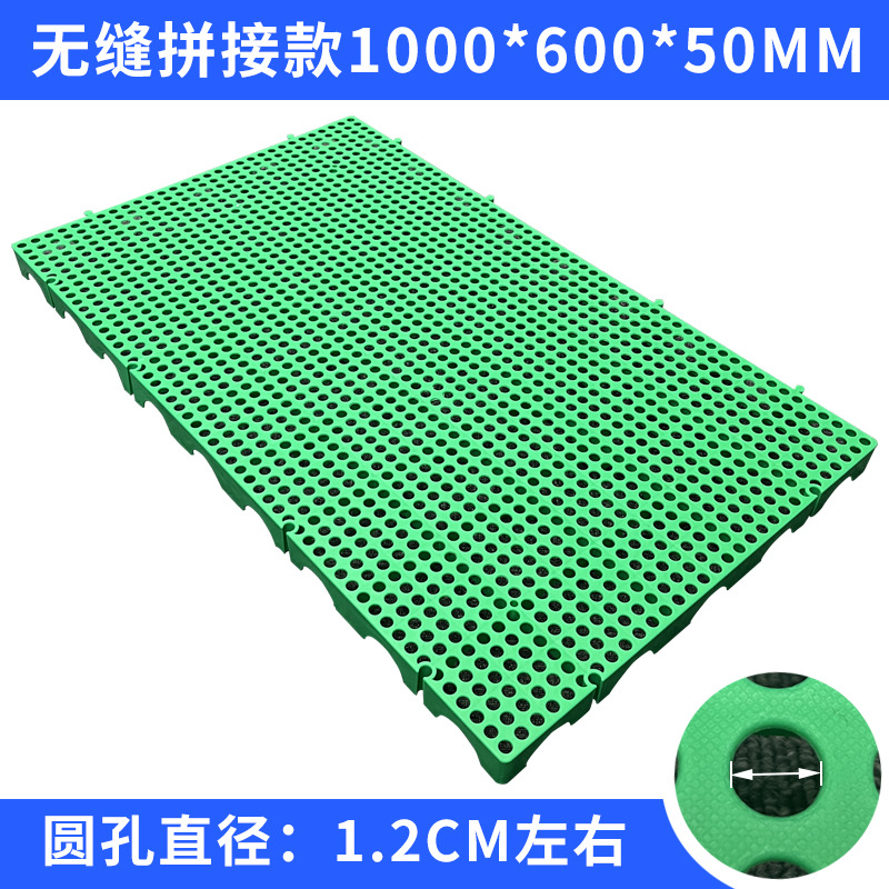 원활한 녹색 100*60*5cm 2022 New