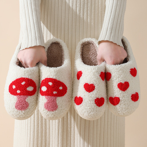  New Autumn and Winter Love Cotton Slippers for Men and Women Couples Home Indoor Cute Cartoon Smiling Face Non-Slip Slippers