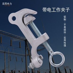 ������10kv������I���A����bж���Ayz-3���̺��^�����ӻ𾀊A