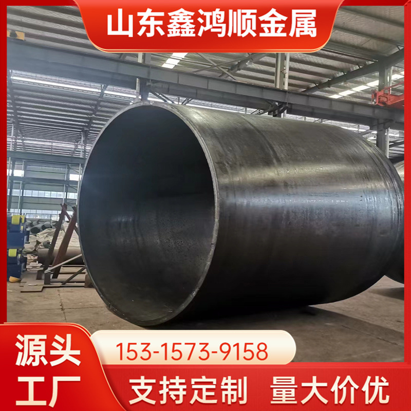 生产销售 Q235B直缝埋弧焊卷管 丁字焊管 圆管 多规格 源头厂家