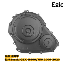 СR߅�w�m����ľgsxr600 750�x�����l�әC߅�wĦ�����06-20��