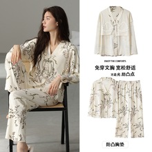 ���؉|��ͷ�˯��Ůʿ2025�ﶬ����a�����L���Lѝ���b�_���Ҿӷ�