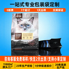 ����ʳƷ���b����ӡ���Z3kg5kg؈�Z؈ɰ�ö���ʳƷ���Է��