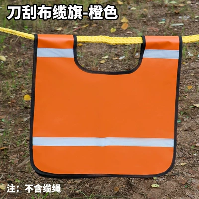 Off-Road Vehicle Flag for Rescue, Trailer rope/net/strap - orange