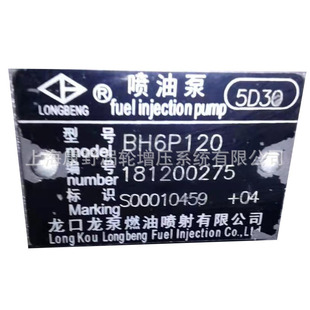 ԭ�b���ͱ�S00010459+04 5D30��������