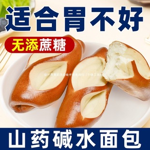 θ���ßo����ɽș�|ˮ����o������]����ζȫ����֬����|ˮ��