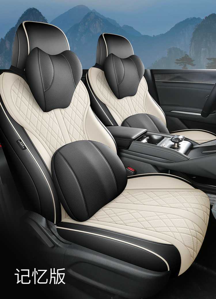 26 models of BYD Qin Max seat covers, full-coverage, all-season leather seat covers, interior modification, car seat cushions