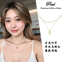 ファッショナブルな積み重ねパールビーズネックレス竹女性の金メッキラッキーペンダントライト高級パーソナライズされたハイエンドニッチジュエリー