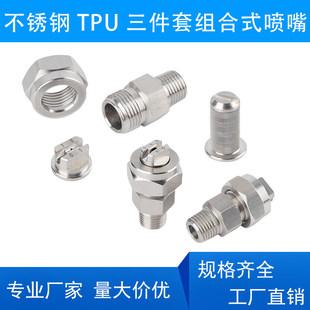 ���P������׽M��ʽ���·��� ���س�����ϴ���ʽ�����F�·��^