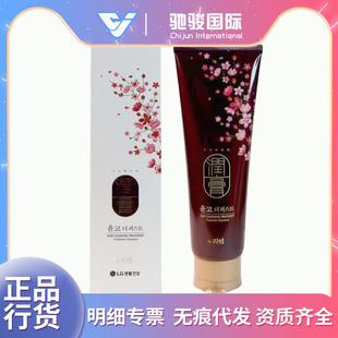 �n���M��LG����ϴ�lˮϴ�o����һ���B����ϴ�l¶250mlһ���Q��