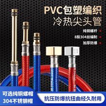 ˮ���^����Mˮ�ܲ��P䓾����t�{ܛ��ϴ����ϴĘ��N��ϴ�������