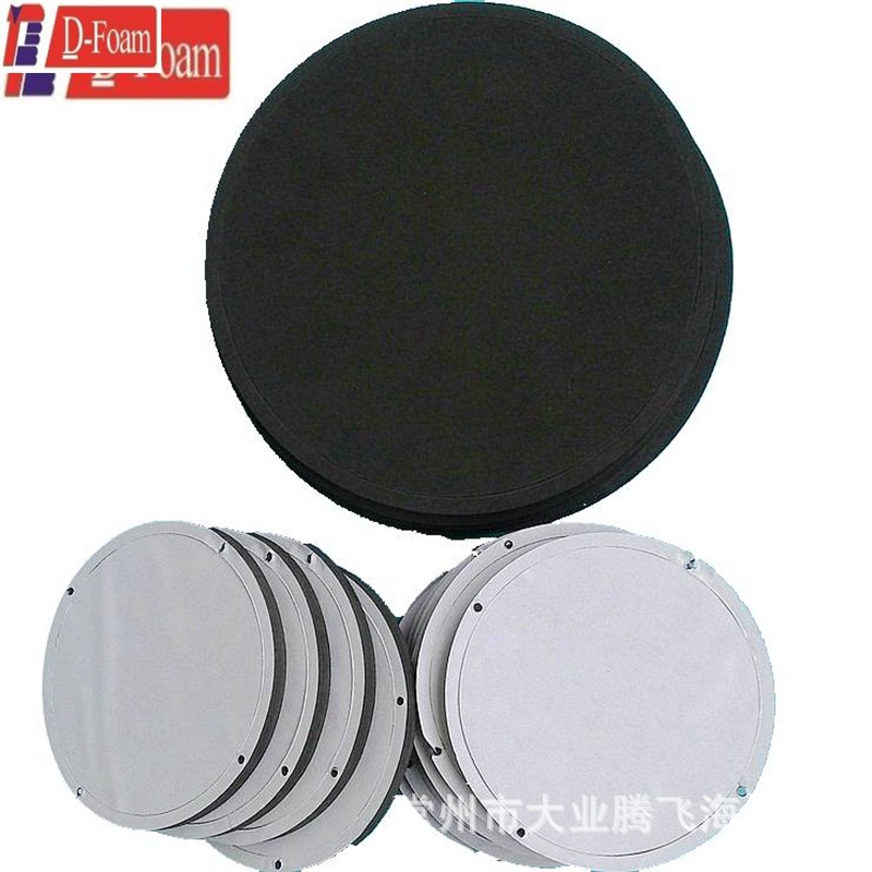 厂家供应大业腾飞海绵贴 泡棉贴 EVA海绵贴 PE海绵垫